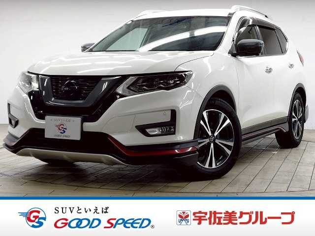 日産&nbsp;エクストレイルの画像1