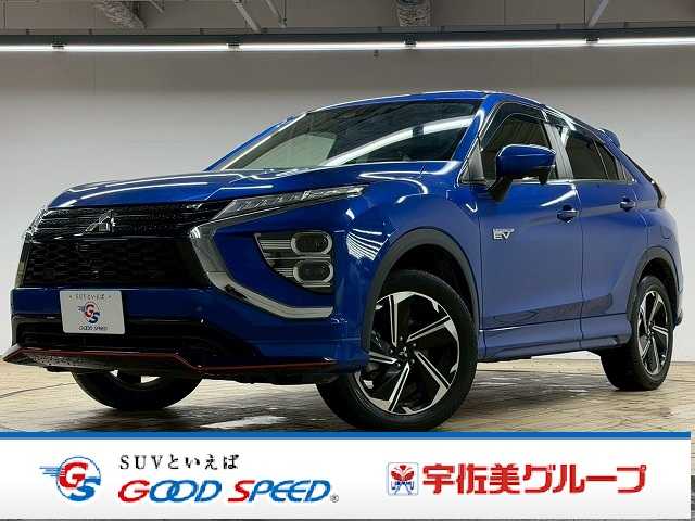 三菱&nbsp;エクリプスクロスPHEVの画像1