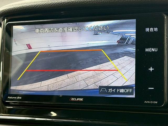 三菱&nbsp;エクリプスクロスPHEVの画像3