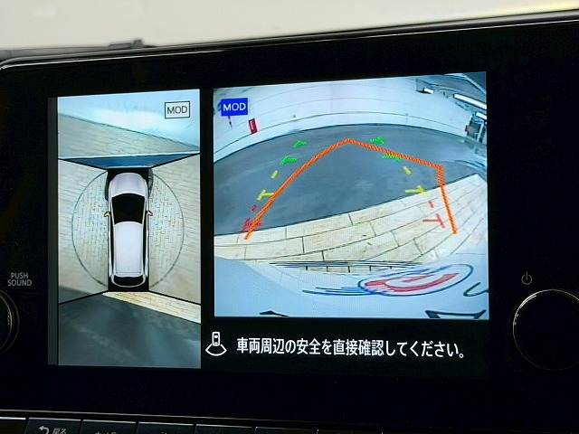 ノートオーラG 内装他