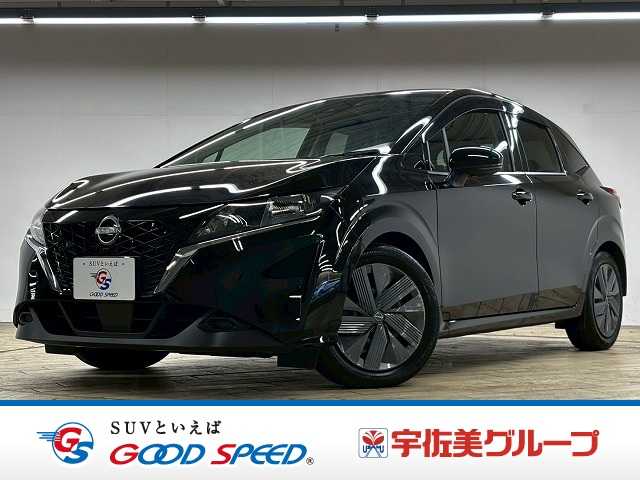 日産ノートX 外観