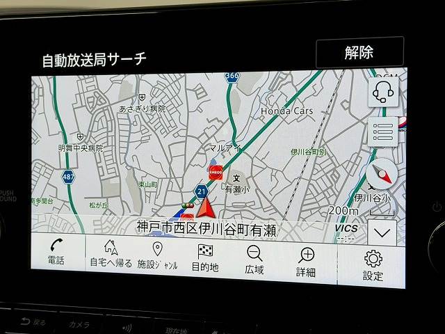 ノート□X 内装他