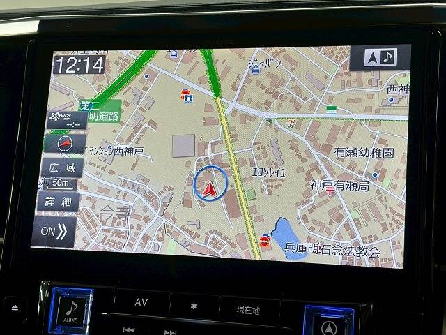 トヨタ&nbsp;ヴェルファイアの画像3