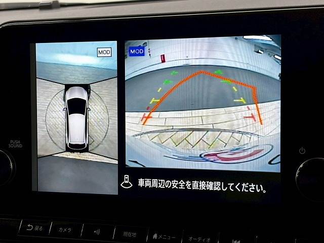 ノートオーラG leather edition 内装他