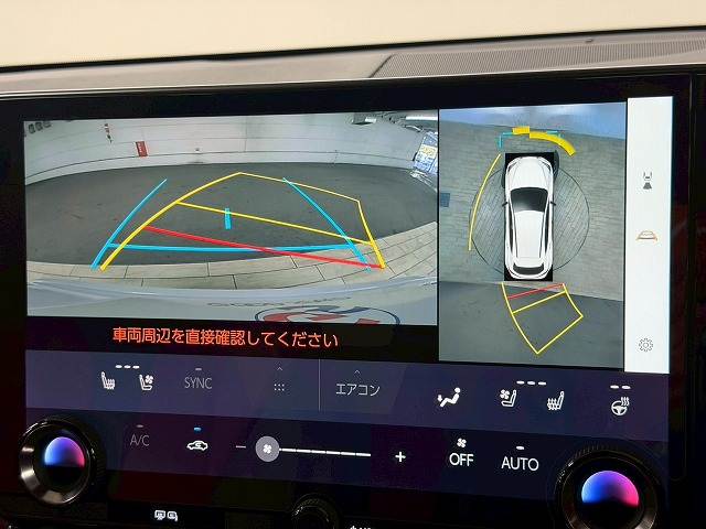 レクサス&nbsp;NXの画像3