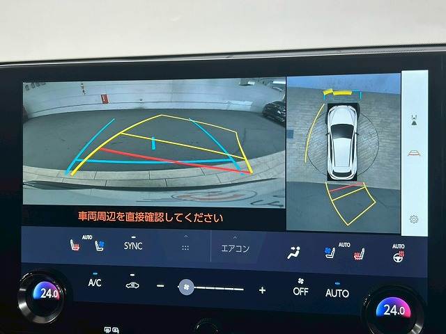 レクサス&nbsp;NXの画像4