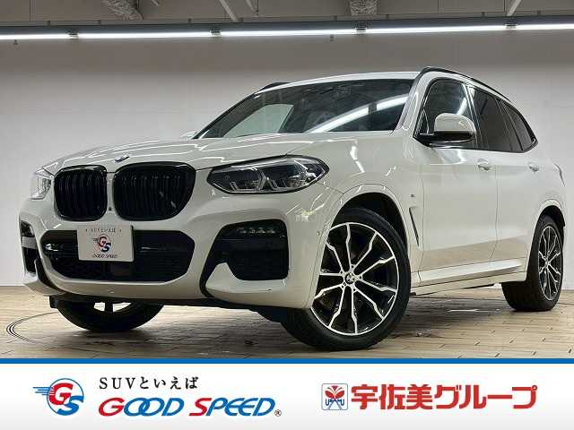BMWX3ディーゼル xDrive 20d M Sport RHD