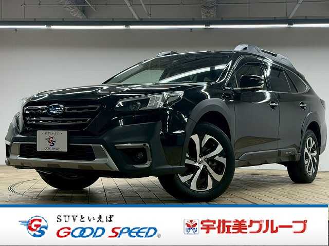 スバルレガシィアウトバックLimited EX 外観