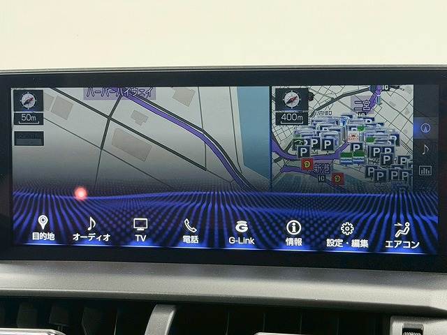 NXNX300h “version L” 内装他