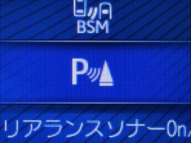 トヨタ&nbsp;C-HRの画像10