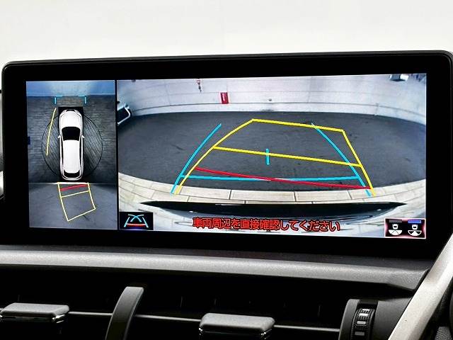 レクサス&nbsp;NXの画像4