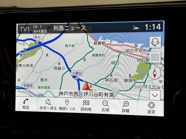 日産&nbsp;ノートオーラの画像3