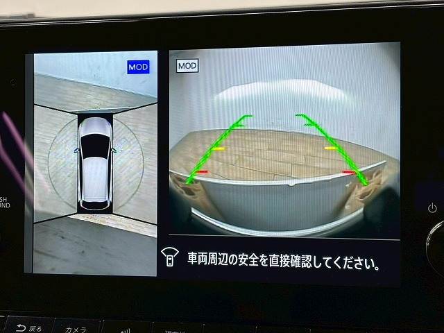 日産&nbsp;ノートオーラの画像4