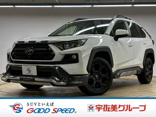 トヨタRAV4Adventure “OFFROAD package”