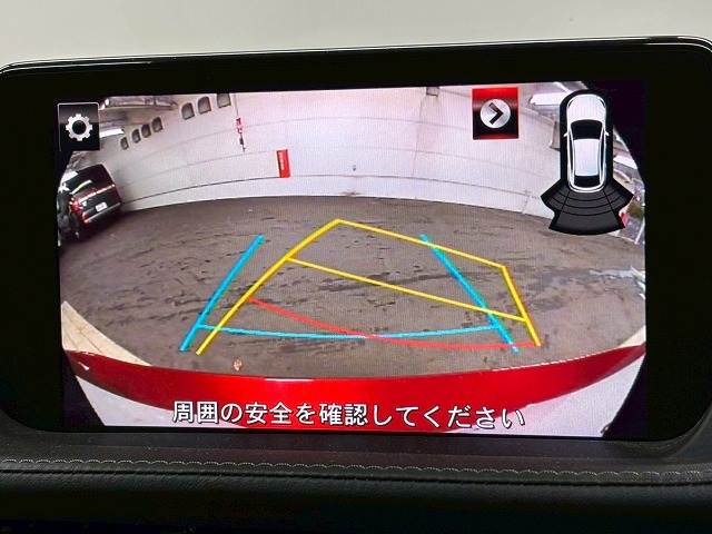 マツダ&nbsp;アテンザセダンの画像4