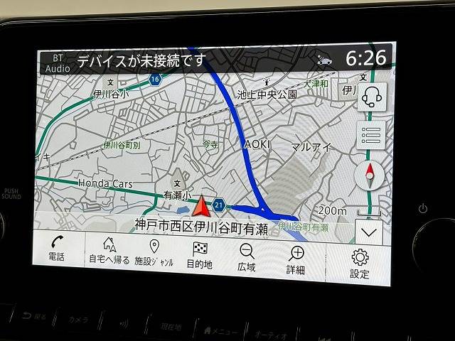 ノートオーラAUTECH SPORTS SPEC 内装他