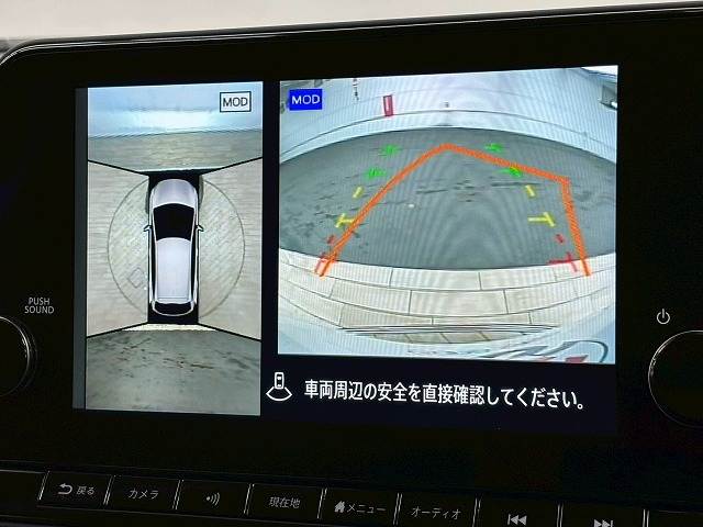 ノートオーラAUTECH SPORTS SPEC 内装他