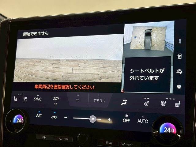 トヨタ&nbsp;ヴェルファイアハイブリッドの画像4