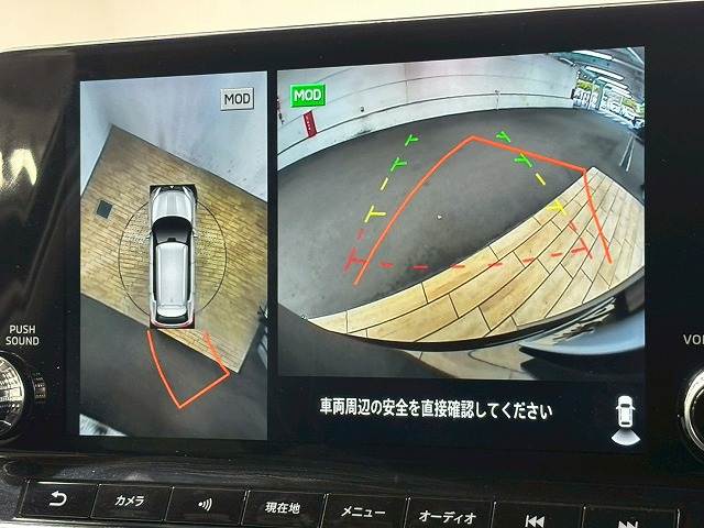 アウトランダーPHEVG 内装他