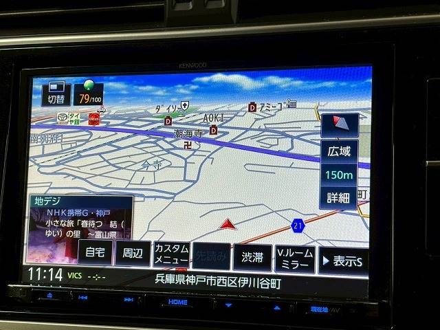 ランドクルーザープラド□TX 内装他