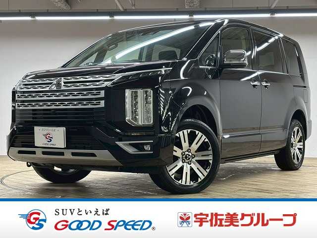 三菱 デリカD5 □P 外観