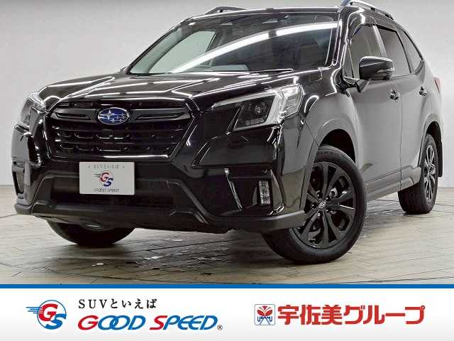 スバルフォレスター□XT-EDITION 外観