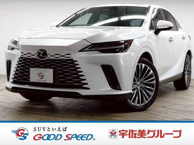 レクサス RXの画像1