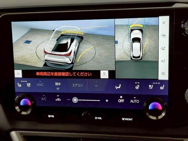 レクサス RXの画像3