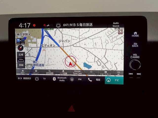 ヴェゼルハイブリッドe:HEV Z 内装他