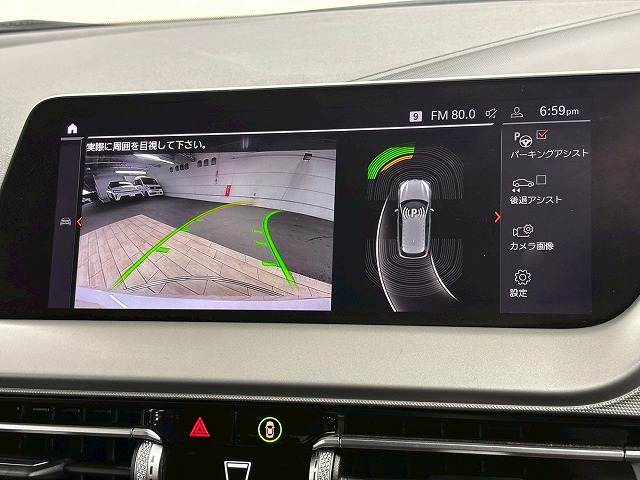 BMW&nbsp;1Seriesの画像4