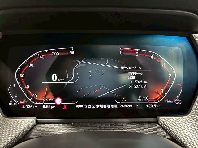 BMW&nbsp;1Seriesの画像7