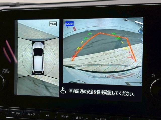 ノートオーラ□NISMO 内装他