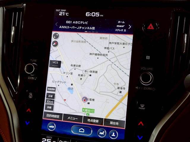 スバル&nbsp;レガシィアウトバックの画像3