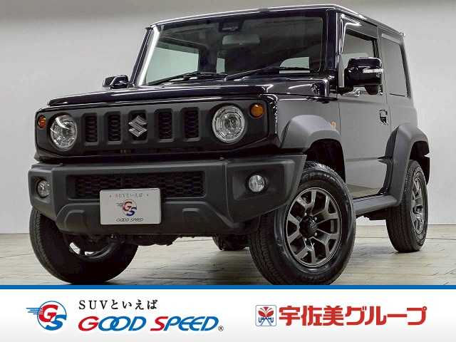 スズキ&nbsp;ジムニーシエラの画像1