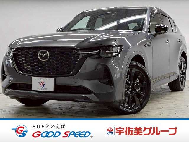 マツダCX-60PHEV Exclusive Sports