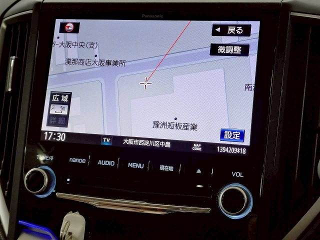 スバル&nbsp;フォレスターの画像3
