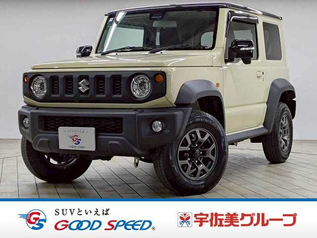 スズキ&nbsp;ジムニーシエラの画像1