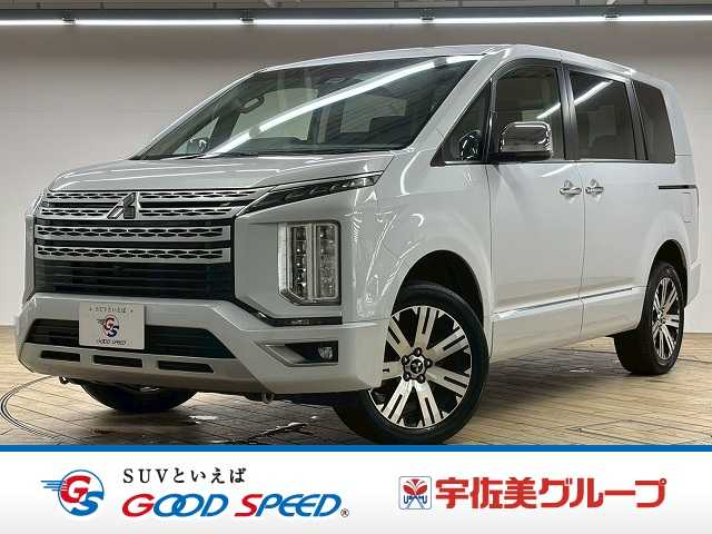 三菱&nbsp;デリカD5の画像1
