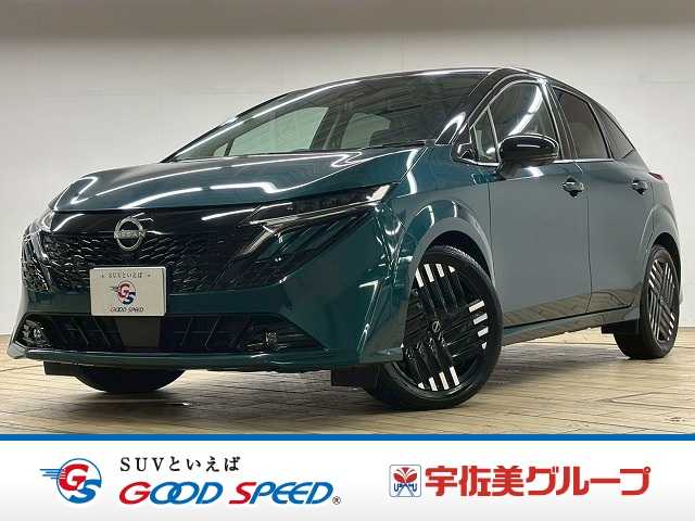 日産&nbsp;ノートオーラの画像1
