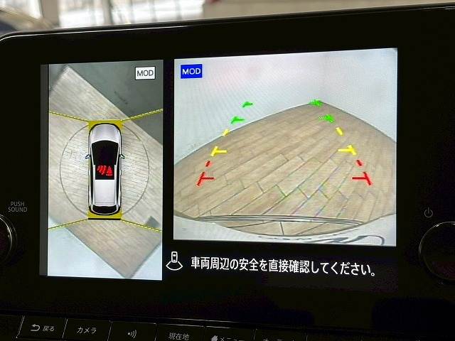 日産&nbsp;ノートオーラの画像3