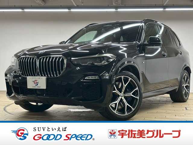 BMWX5xDrive35d M Sport エアサスペンション 外観