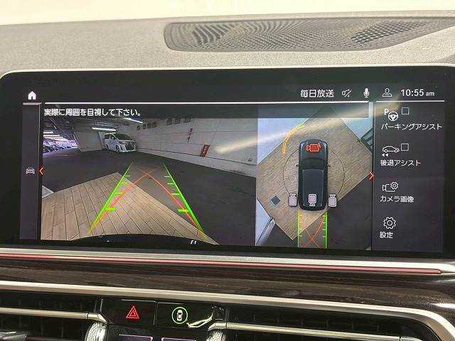 X5xDrive35d M Sport エアサスペンション 内装他