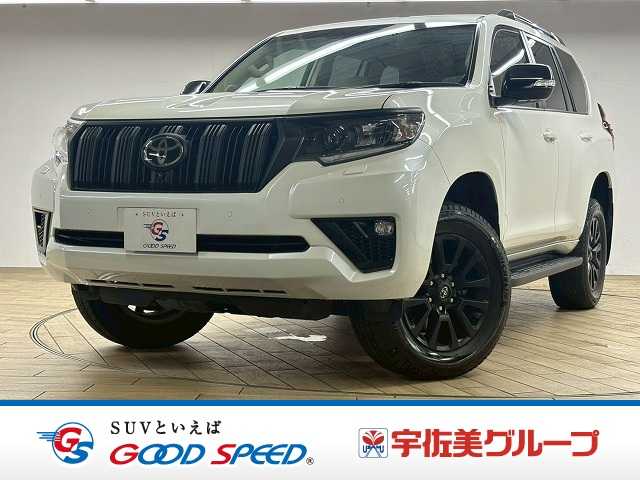 トヨタ ランドクルーザープラドの画像1