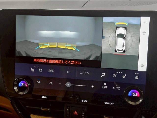 レクサス&nbsp;NXの画像5