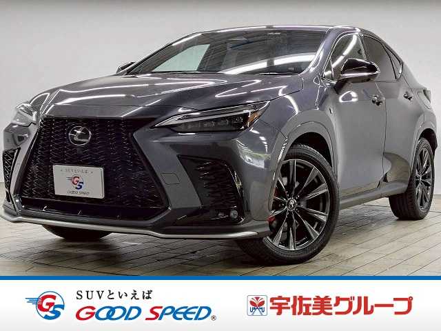 レクサスNXNX450h+ “F SPORT” 外観