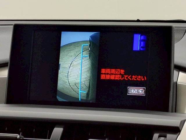 レクサス NXの画像9