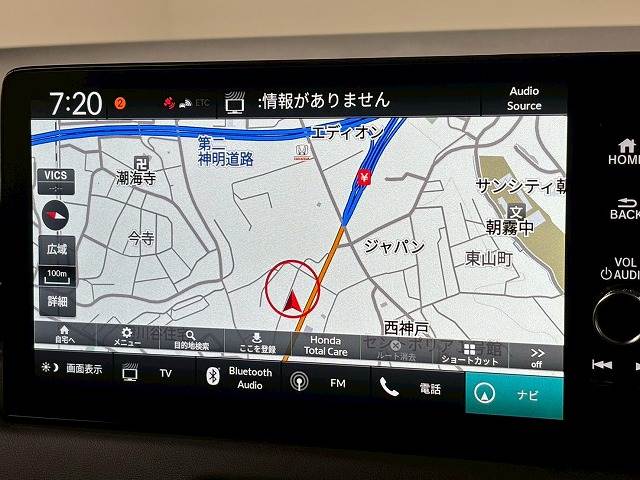 ホンダ ヴェゼルハイブリッドの画像4