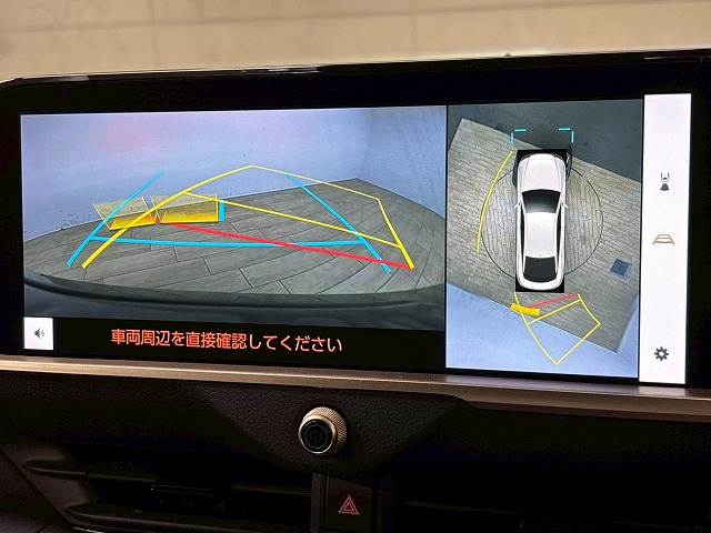 クラウンクロスオーバーG “Advanced・Leather Package” 内装他