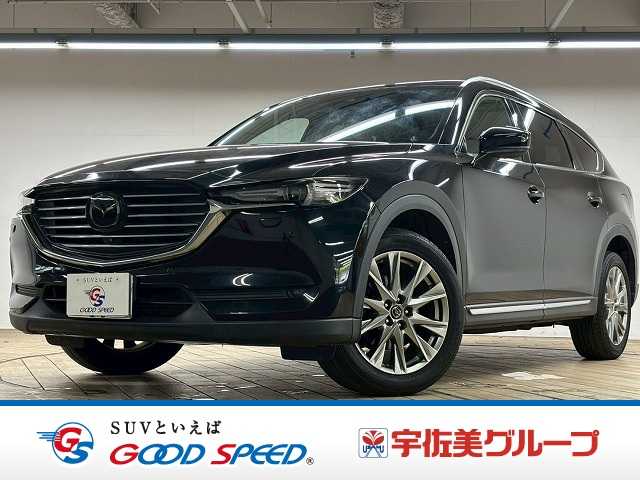 マツダCX-8XD L Package 外観