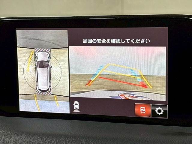 CX-8XD L Package 内装他
